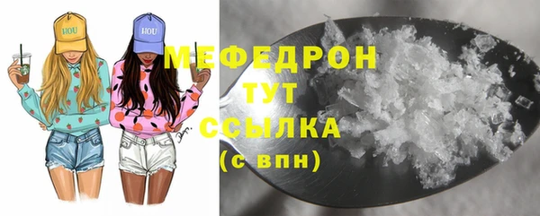 таблы Баксан