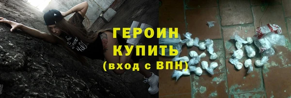таблы Баксан