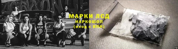 таблы Баксан