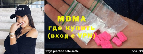 таблы Баксан
