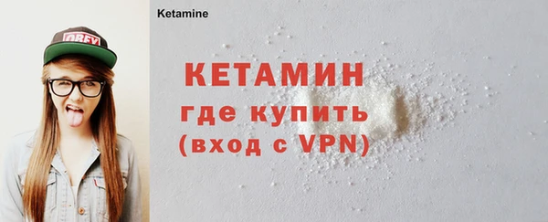 таблы Баксан