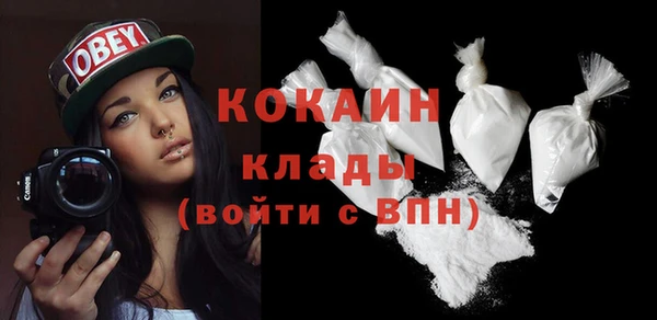 таблы Баксан