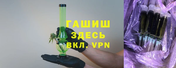 таблы Баксан