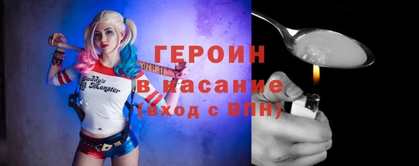 таблы Баксан