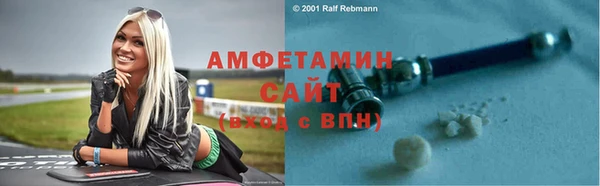 гидра Балабаново