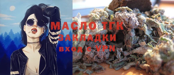 таблы Баксан