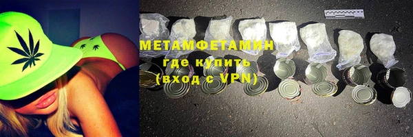 таблы Баксан