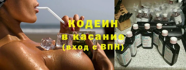 таблы Баксан