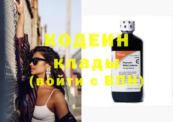 таблы Баксан