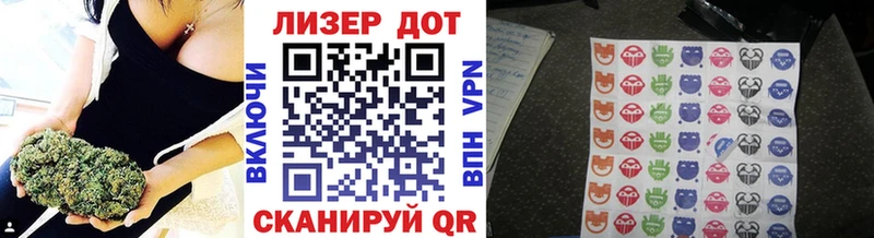 МЕГА как зайти  Хвалынск  Марки NBOMe 1500мкг  наркота 