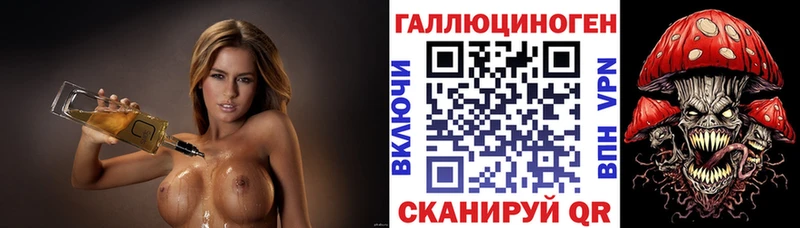 Галлюциногенные грибы Cubensis  сколько стоит  Хвалынск 