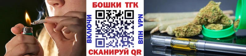 магазин продажи Хвалынск блэк спрут сайт Конопля индика